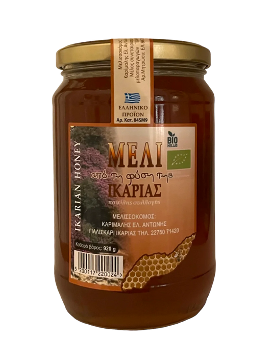 Ikaria Honning Wildflower & Pine (920g) + Græsk Bjergte + Honningske