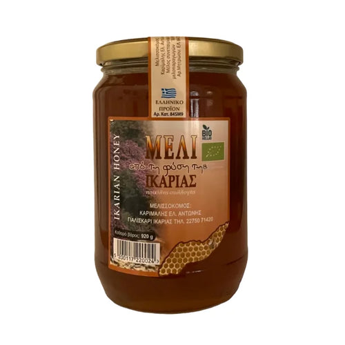 Ikaria Honning Wildflower & Pine (920gr)